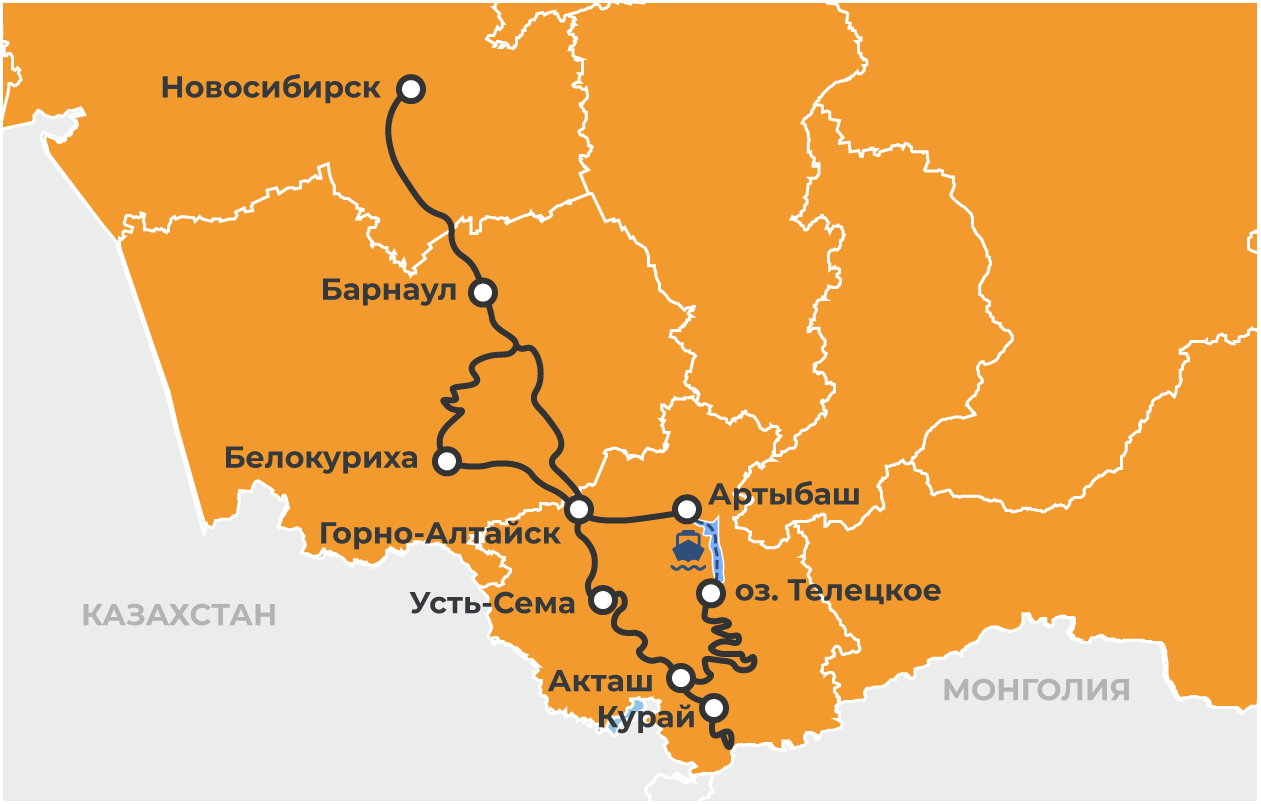 Новосибирск Акташ горный Алтай. Новосибирск Акташ карта. Новосибирск Белокуриха. Карта Новосибирск Алтай.