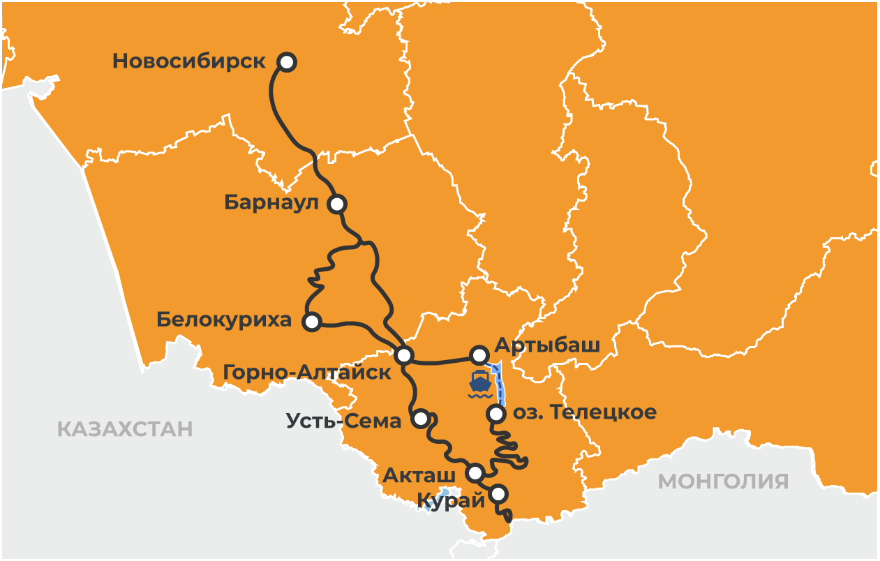 Алтайск чемал расстояние. Новосибирск Акташ горный Алтай. Новосибирск Акташ карта. Новосибирск Белокуриха. Карта Новосибирск Алтай.