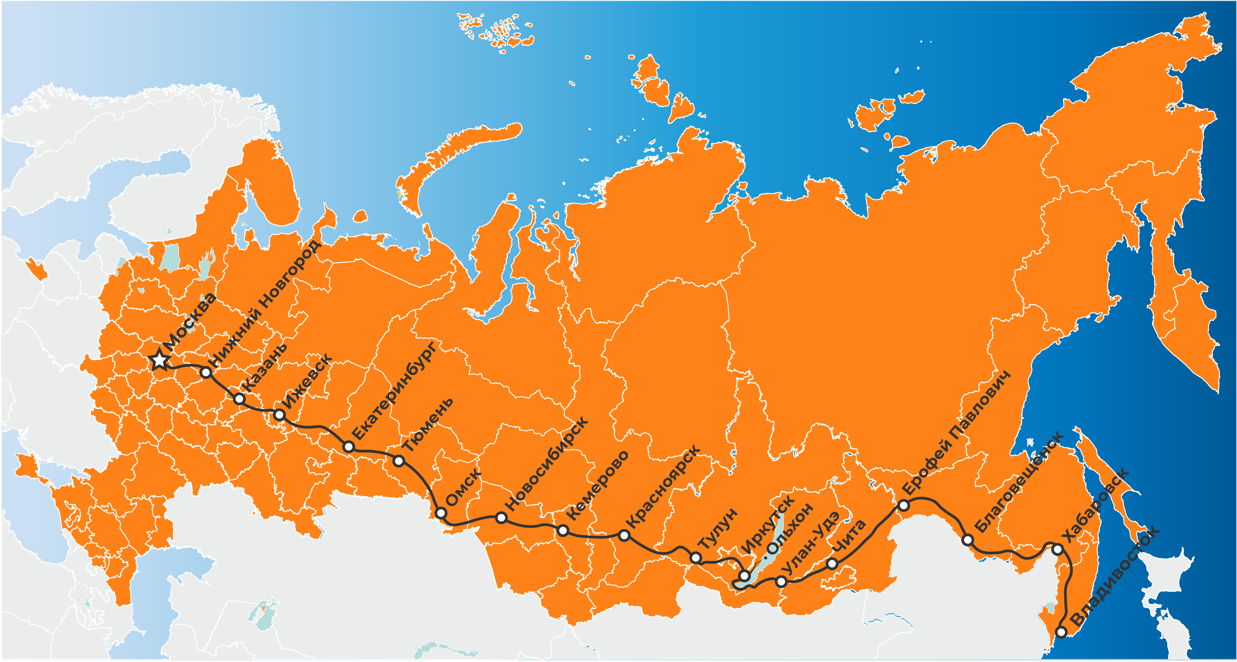 Транссибирская дорога карты. Транссибирская магистраль Москва Владивосток. Транссибирская магистраль на карте России. Железные дороги России карта Транссибирская магистраль. Транссиб магистраль на карте России.