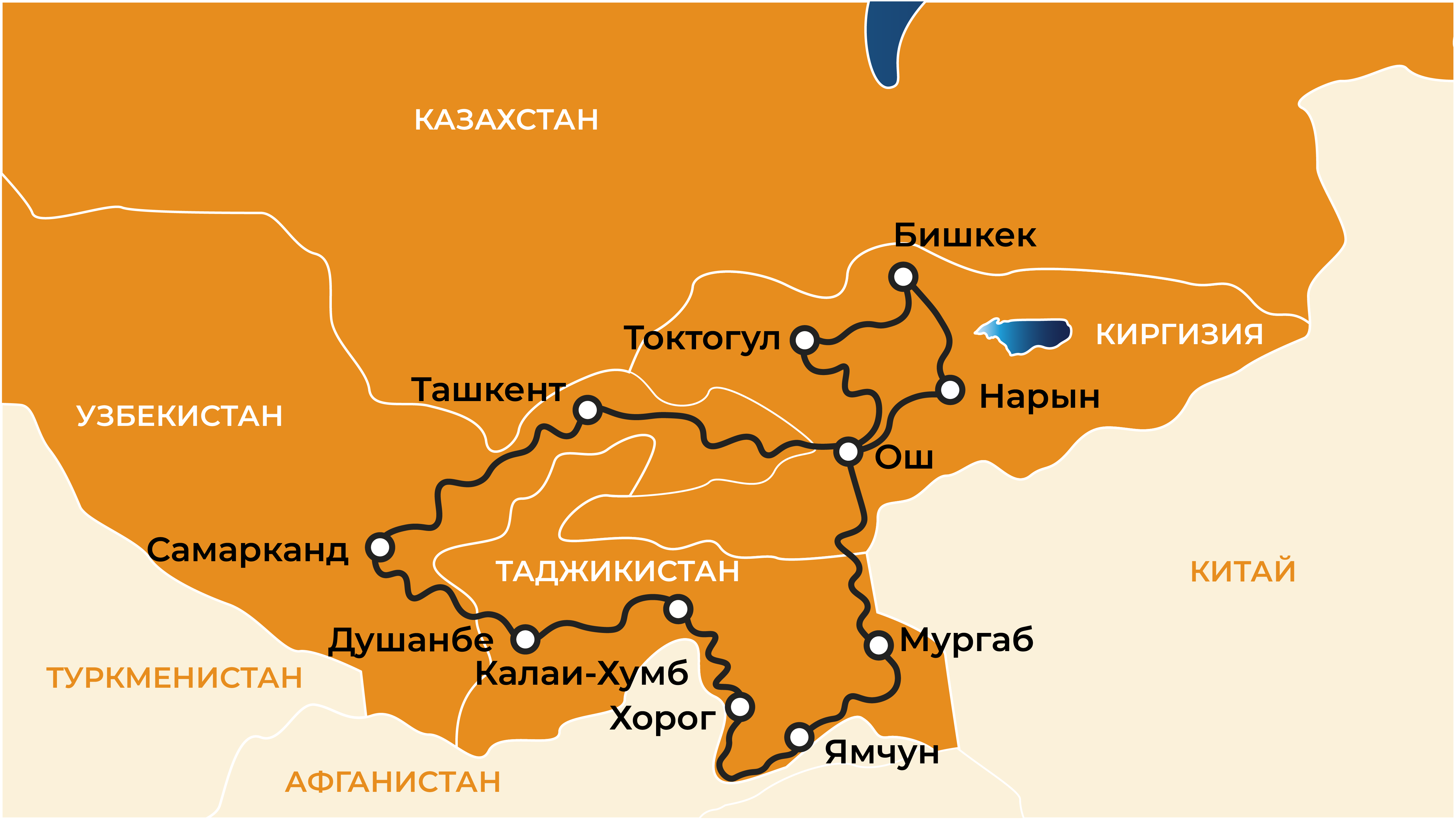 Карта город токтогул