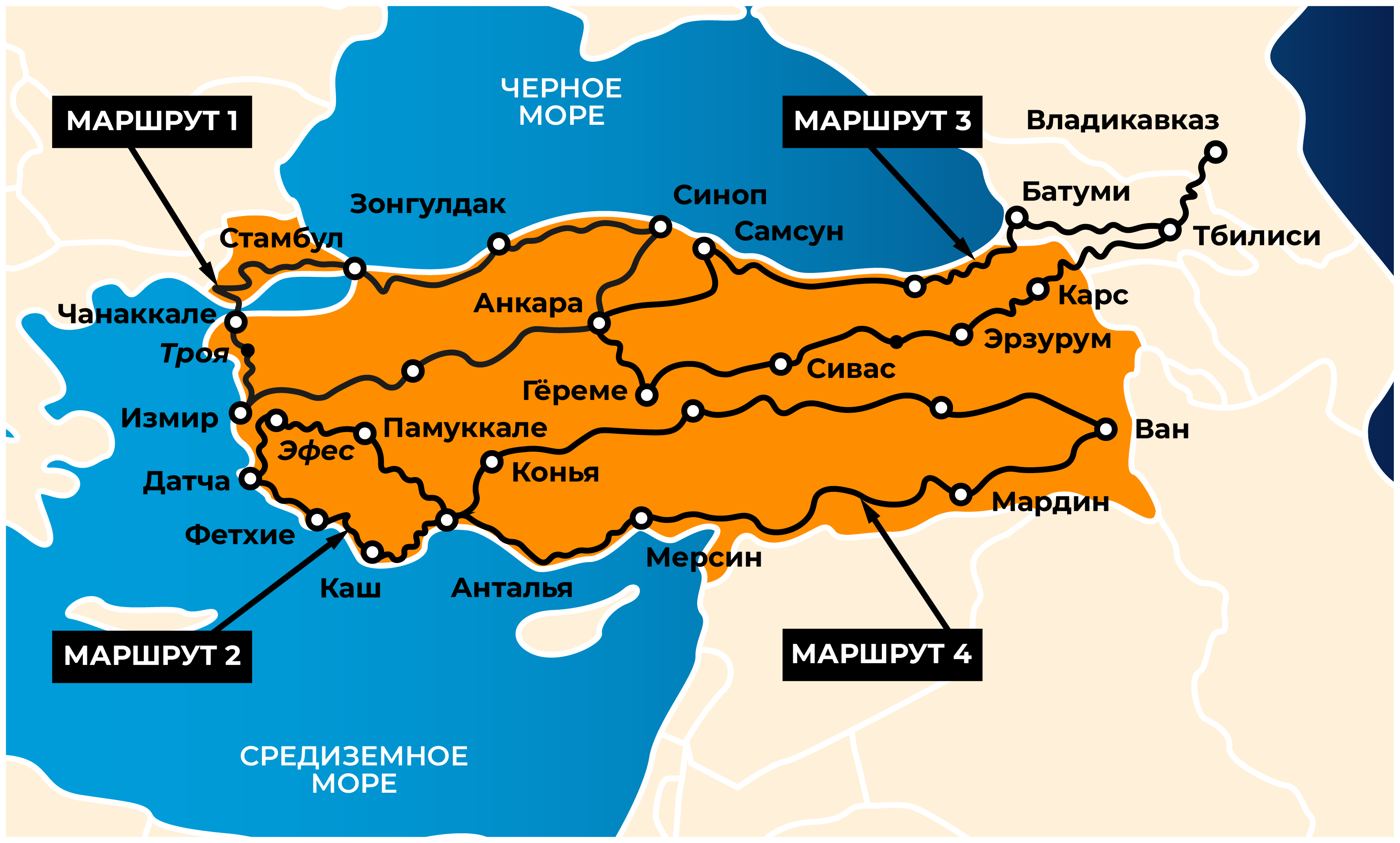 Синоп на карте. Синоп Турция на карте. Город Синоп Турция на карте. Город Синоп на карте. Туристические районы Турции.