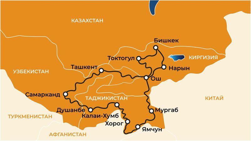 Памир карта тура Рус Мото Тревел