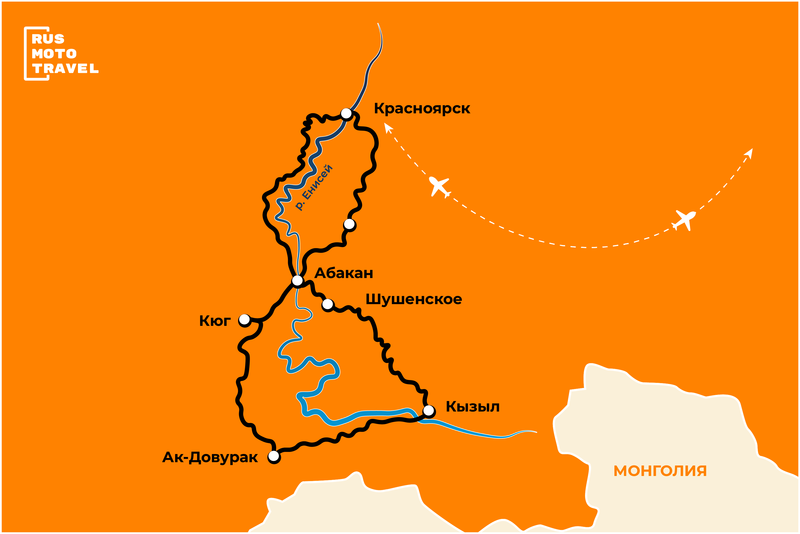 Карта Красноярск Тыва Хакасия мототур