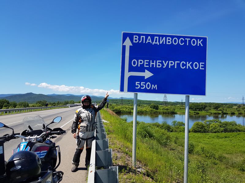 Рассказ про путешествие Москва-Владивосток 2019 год