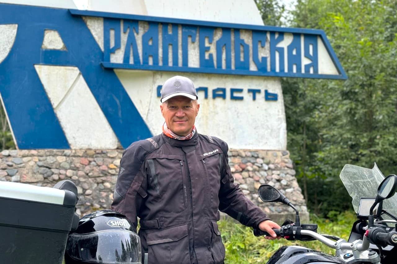 Фото тура Архангельск