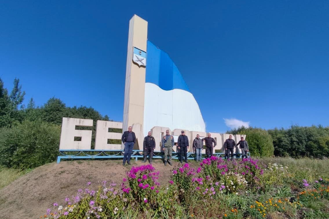 Фото тура Архангельск