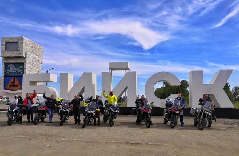 Best of Siberia, Altai Mountains Tour Rusmototravel, RMT, Ride Russia, Explore Russia, BMW R1250GS, F850GS