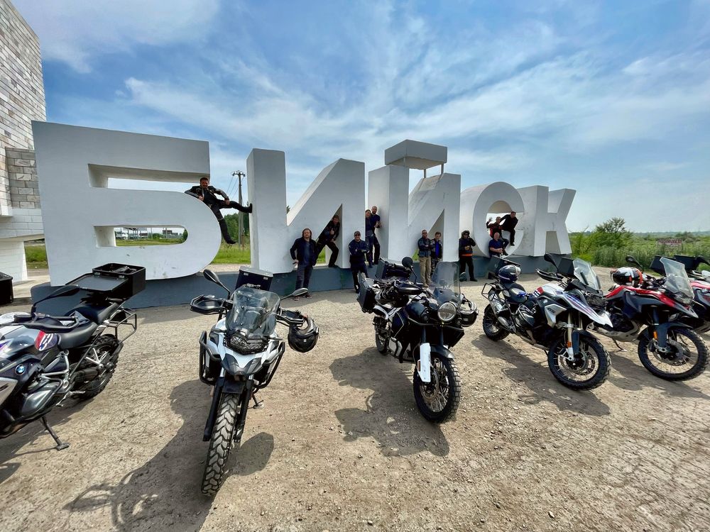 Мототур Алтай, Рус Мото Тревел, BMW R1250GS