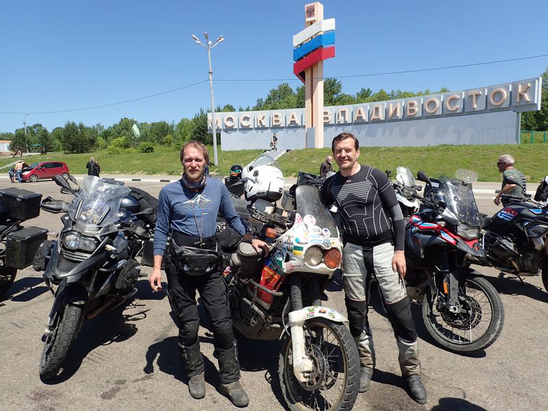 Рассказ про путешествие Москва-Владивосток 2019 год