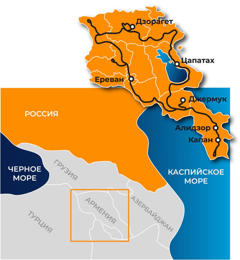 Армения карта тура с Рус Мото Тревел