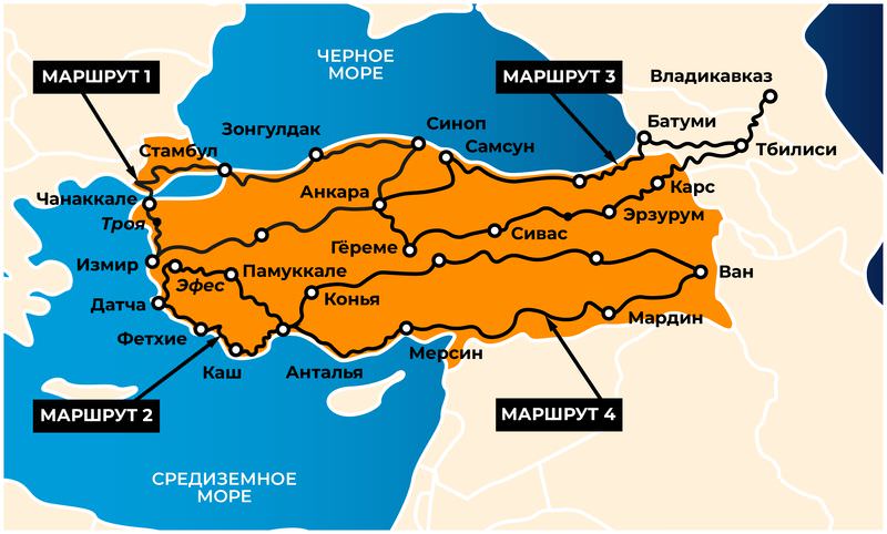 Мотопутешествия по Турции с Рус Мото Тревел карта туров