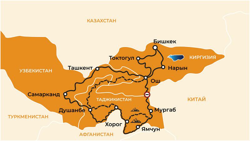 Мототур/Мотопутешествие на Памир – Крыша Мира или самые красивые горы ...